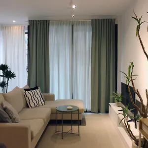 Collective Urban In Apartment