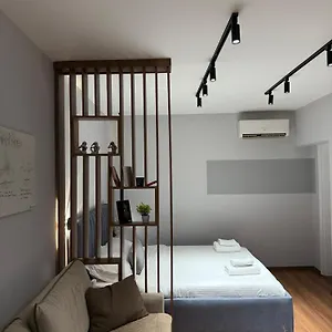 4seasonsgea , In Heart Of Apartment
